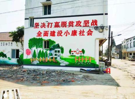 宜昌手绘文化墙的优势以及选择它的理由