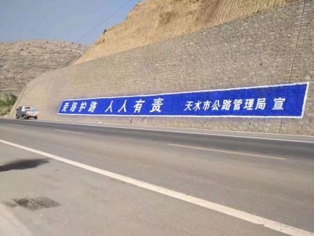 宜昌墙体广告的地理位置选择的重要性