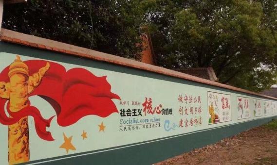 宜昌墙体广告之彩绘