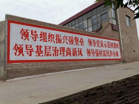 宜昌墙体广告的发展趋势如何