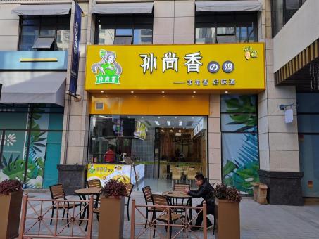 如何选择门头招牌发光字?