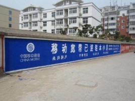 宜昌如何打造能够“让人记住”的广告