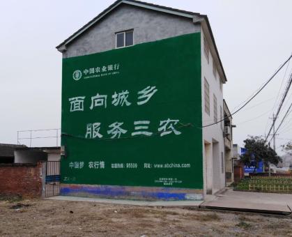 宜昌为什么制作墙体广告