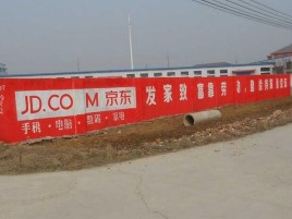 宜昌户外墙体广告效果听得见