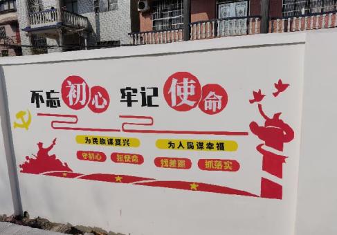 宜昌美丽乡村文化墙价格怎么样