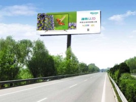 宜昌高速擎天柱广告牌的特点和优势