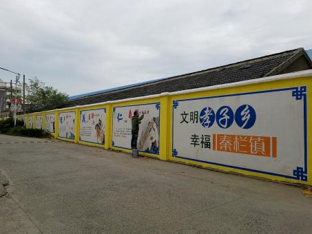 宜昌墙体彩绘文化墙，一般能保持多长时间？