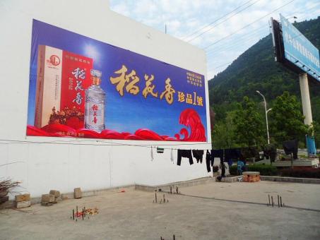 宜昌墙体喷绘广告效果怎么样？