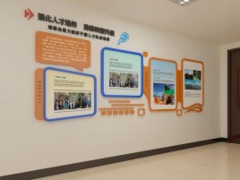 宜昌企业文化墙的重要性