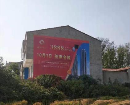 宜昌墙体广告发布的关键问题