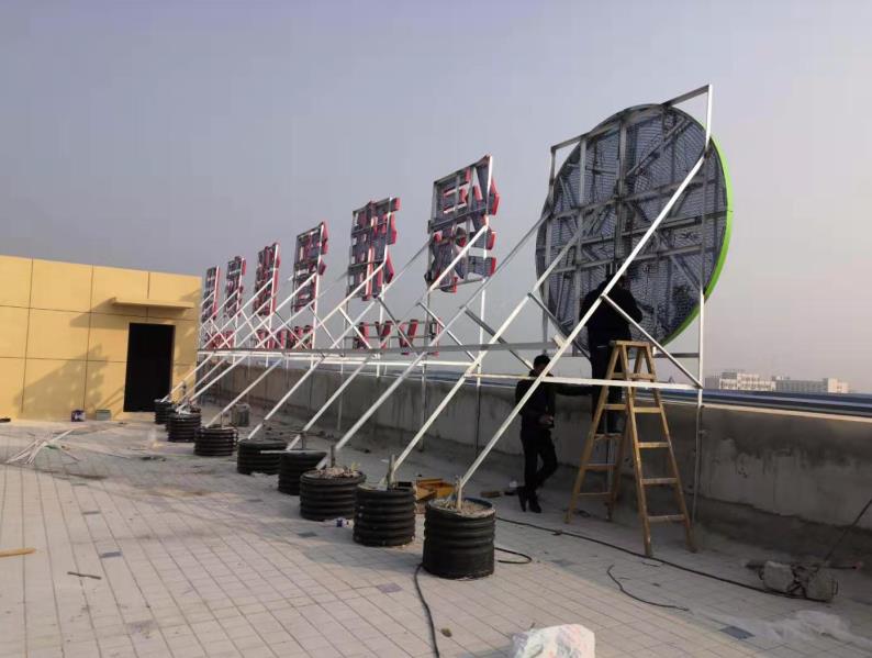 宜昌户外广告架子一般常用哪种材料?