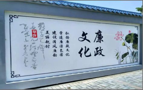 宜昌文化墙可以用哪些字体你知道吗？
