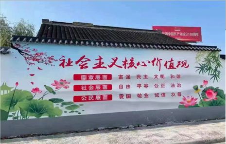 宜昌墙体彩绘材料