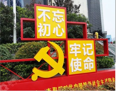 宜昌标识标牌雕刻工艺的四个窍门