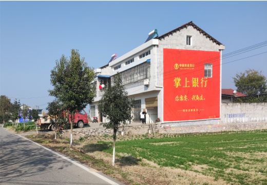 宜昌墙体广告具有的独特优势