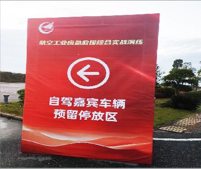 宜昌户外广告牌用什么材料做最好？
