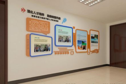 宜昌如何才能设计出符合企业自身特征的文化墙？
