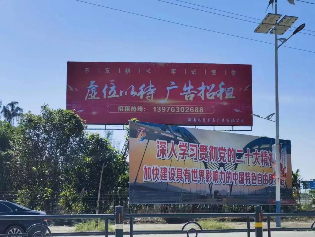 宜昌户外大牌广告如何能帮助客户实现精准投放、效果翻倍？