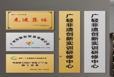 宜昌不锈钢腐蚀牌制作流程