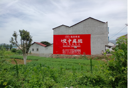 宜昌做墙体广告的意义