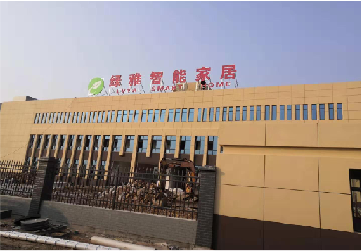 宜昌如何选择大楼发光字？