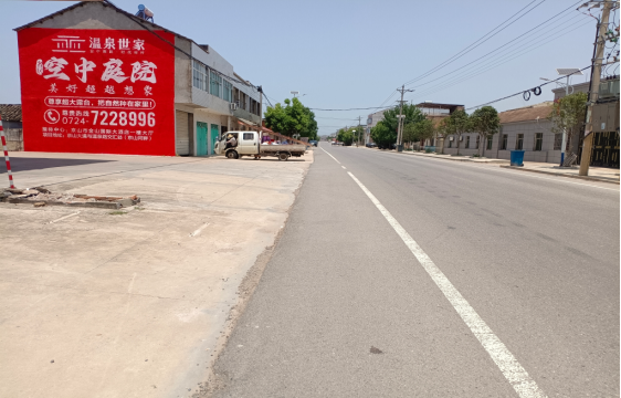 宜昌墙体广告能用的好材料有哪些？