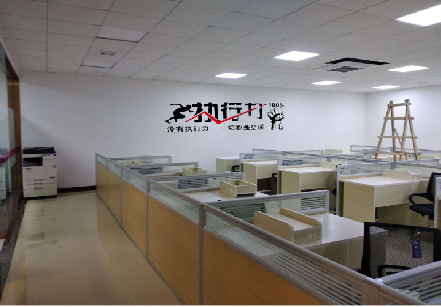 宜昌企业文化墙可以分为哪几个板块？