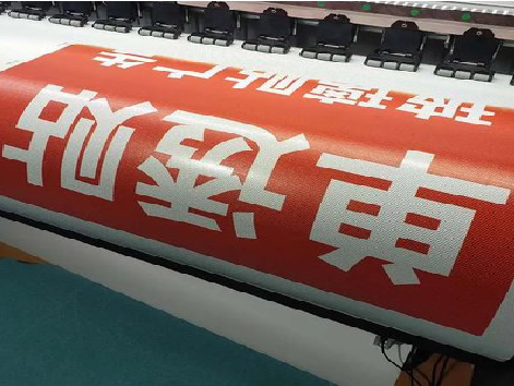 宜昌单透的特点和效果。