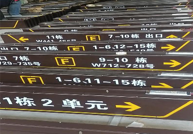 宜昌广告标识中，常见的几种安装方式。