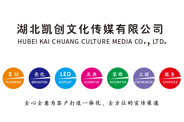 宜昌广告设计公司未来的发展趋势。