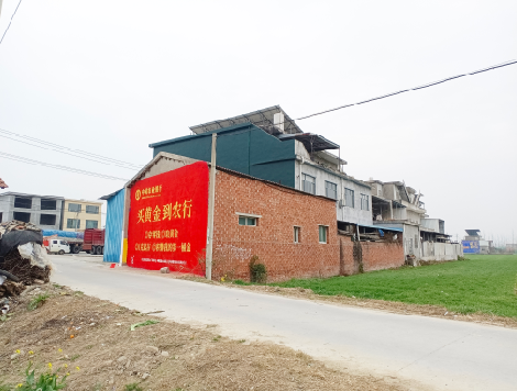 宜昌制作墙体广告思路。