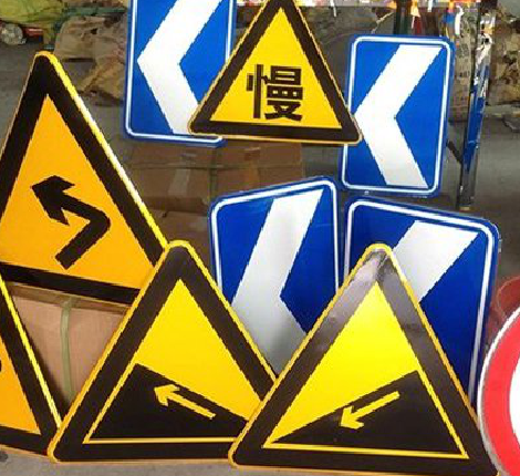 宜昌标识标牌中颜色的确定是很重要的。