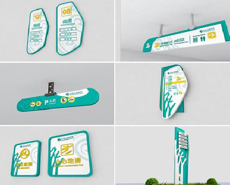 宜昌广告标牌选材的问题。