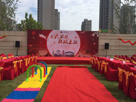 宜昌庆典活动策划要具备哪些技巧？