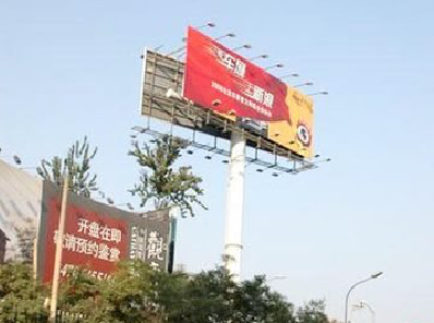 宜昌户外广告怎么做才能让人一眼记住？