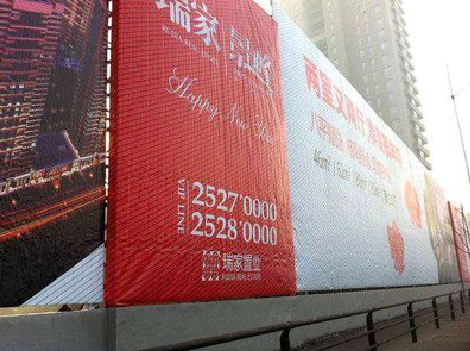 宜昌如何长久保持户外喷画的质量？